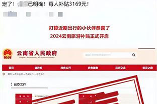 18luck新利备用网址截图0